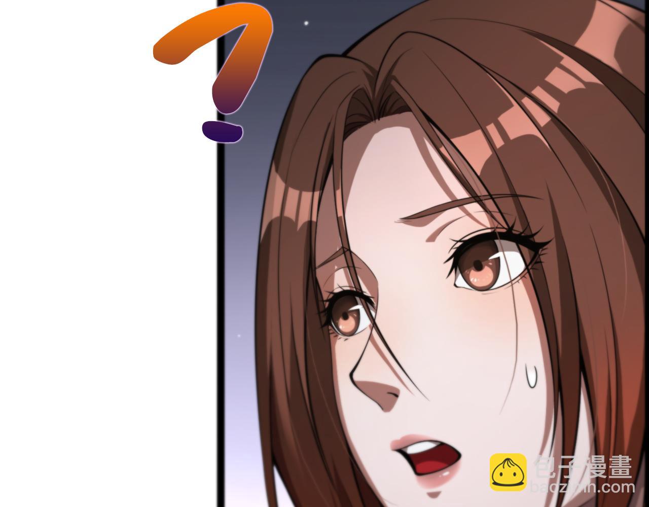 第 79 页