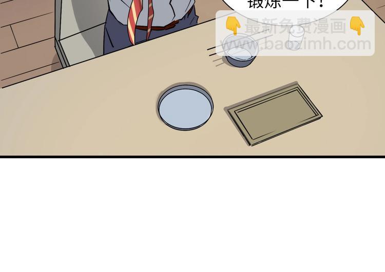 第 206 页