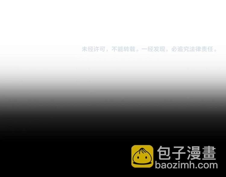 第 190 页