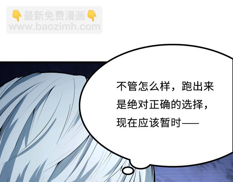 第 85 页
