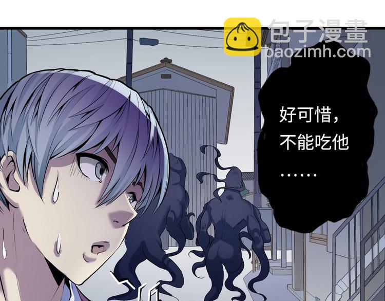 第 118 页
