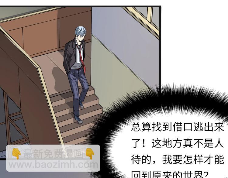 第 209 页