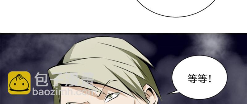 第 110 页