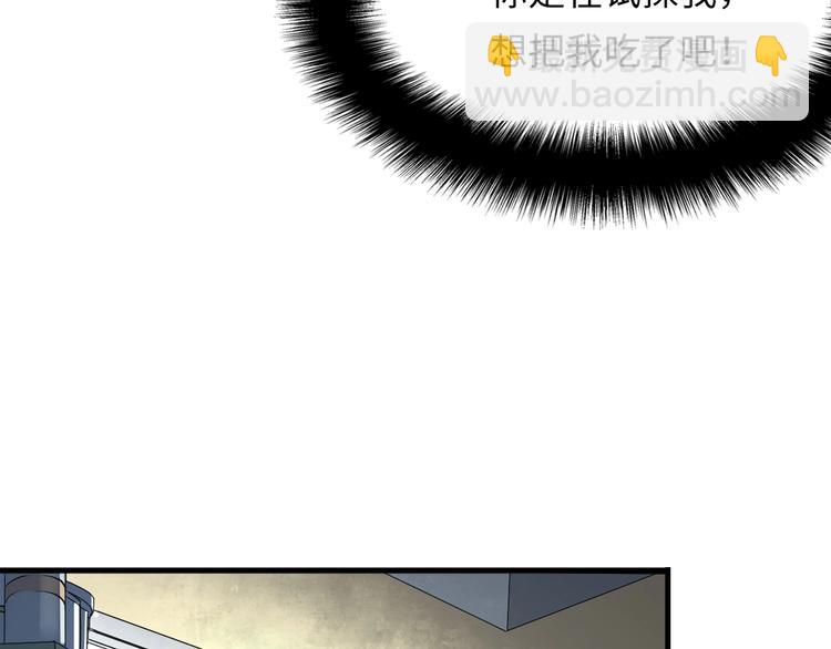 第 181 页