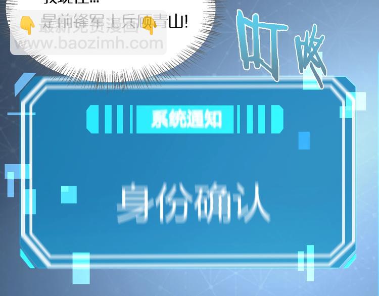 第 183 页