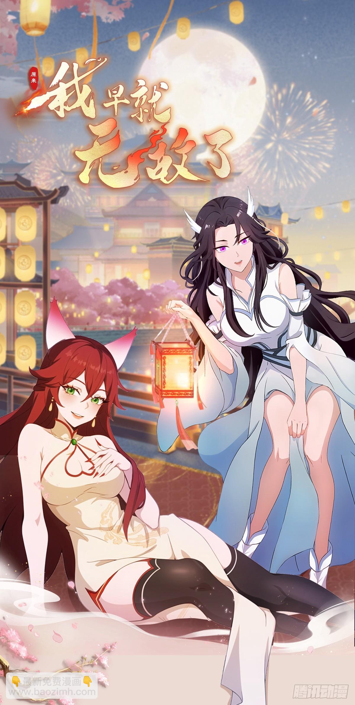 第 45 页