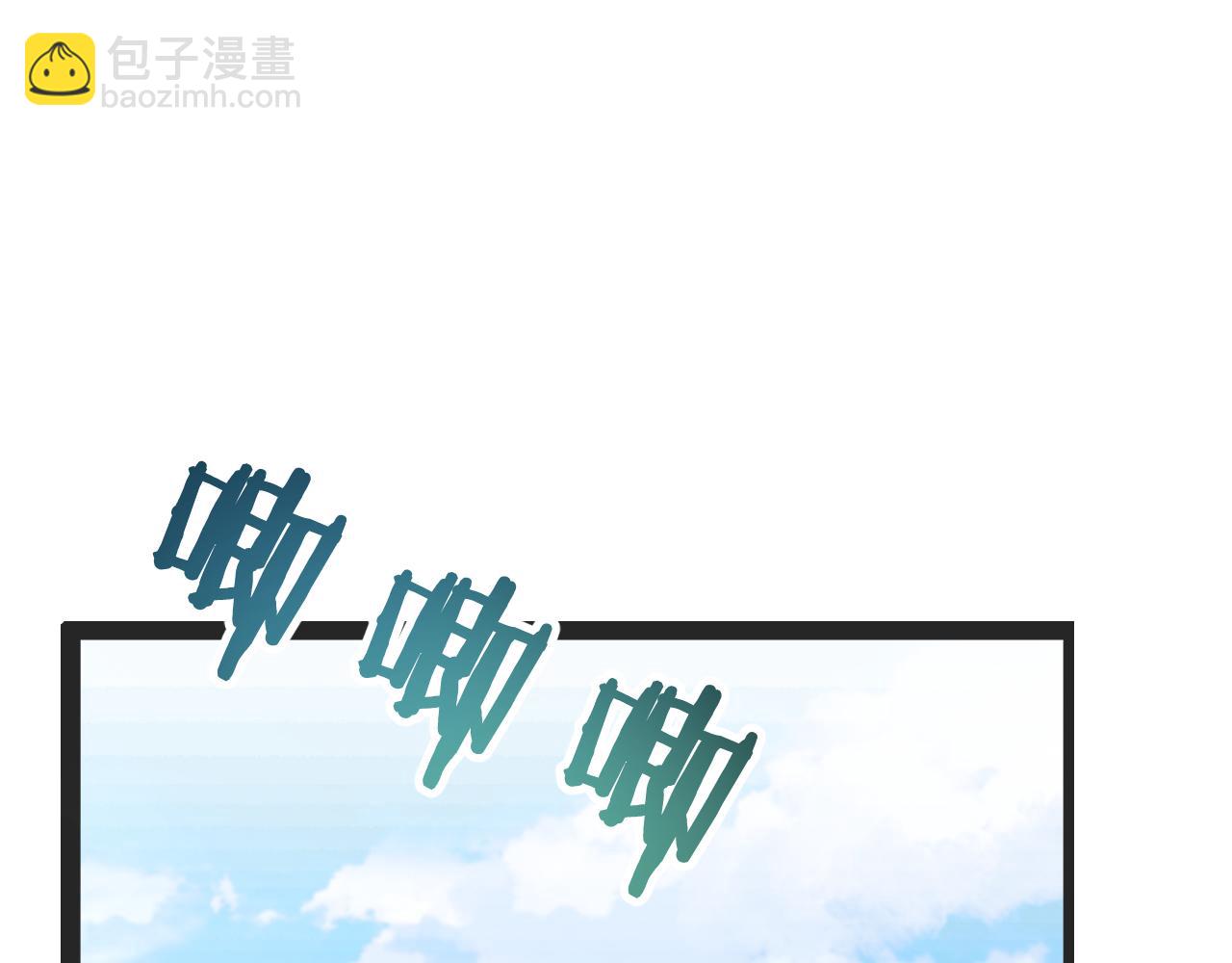 第 203 页