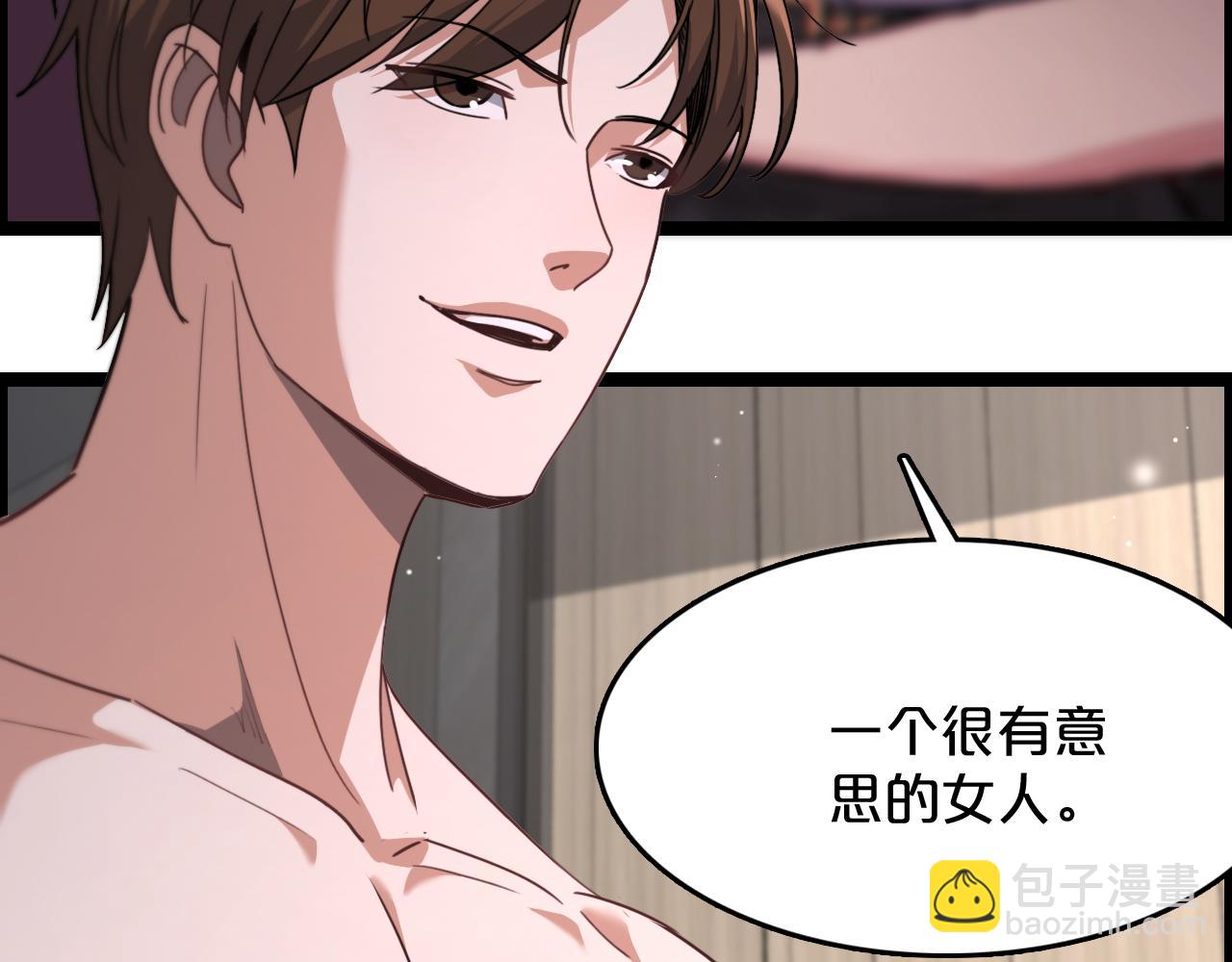 第 128 页