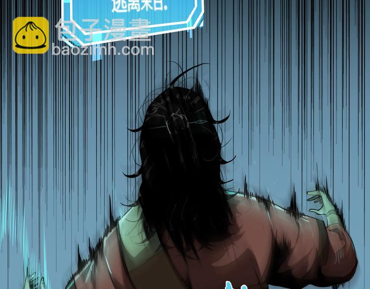 第 180 页