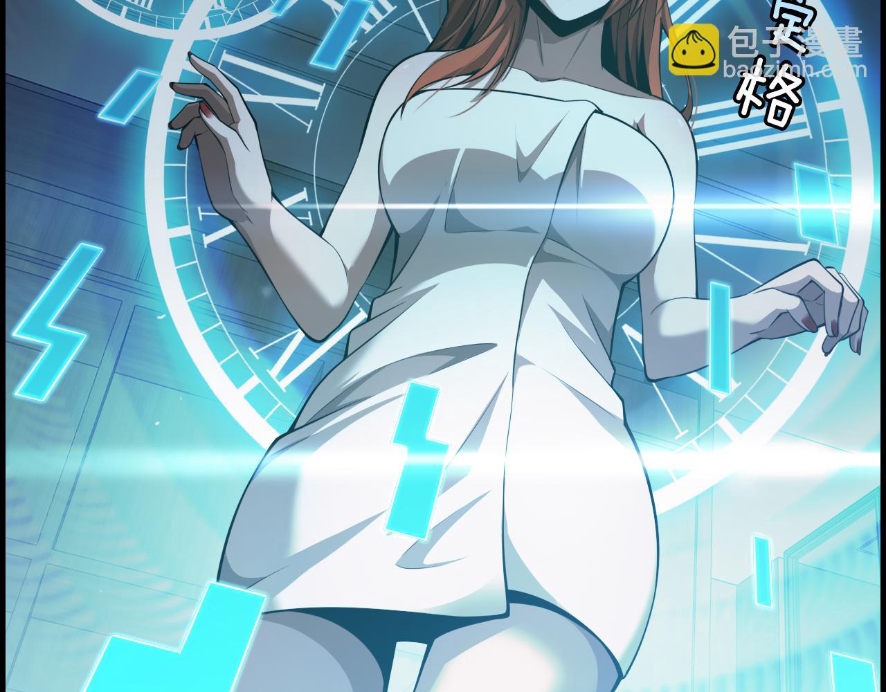第 86 页