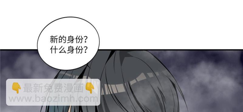 第 98 页