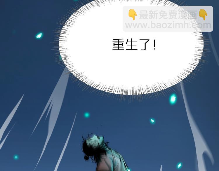 第 188 页
