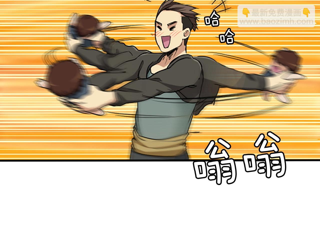 第 133 页