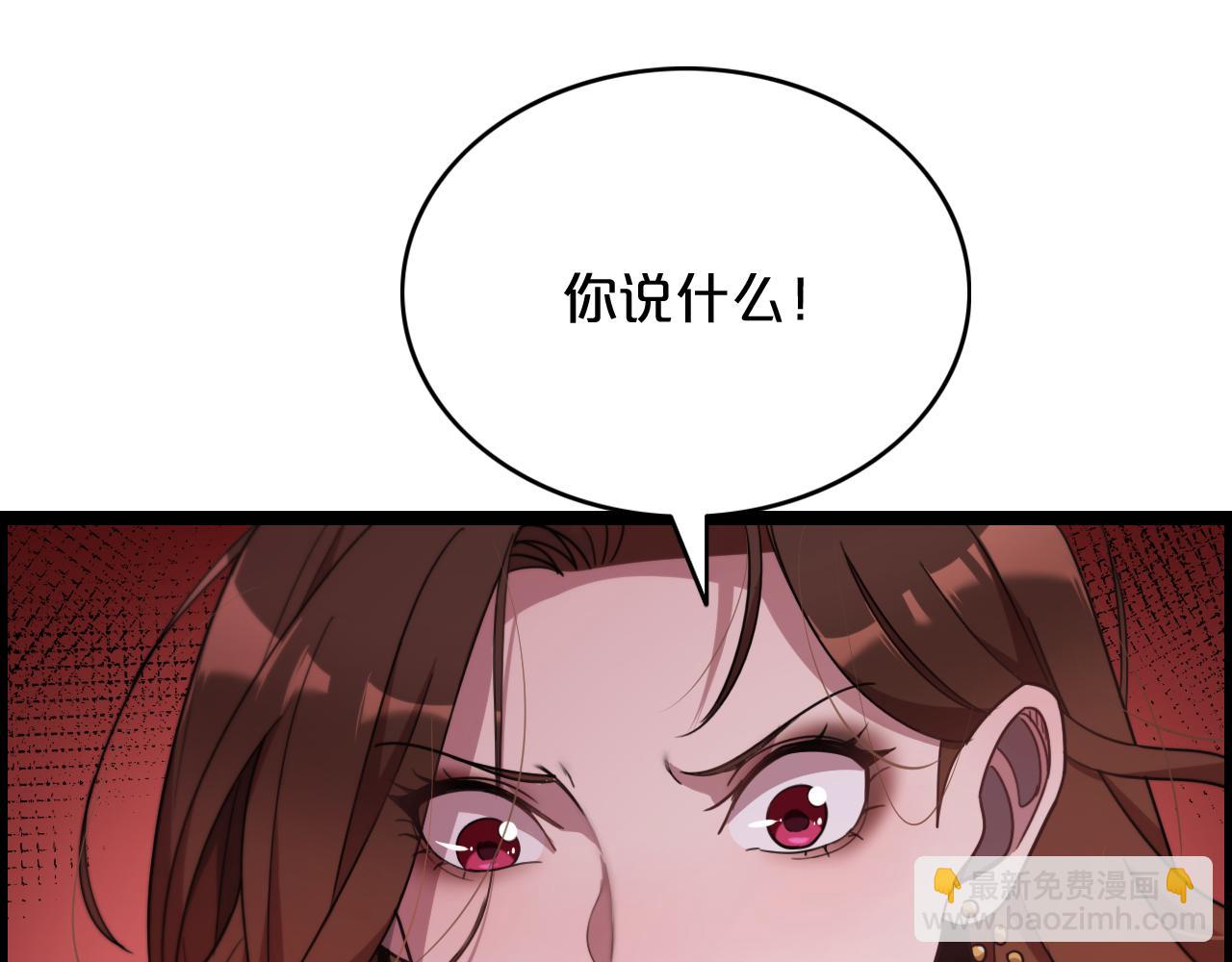 第 176 页