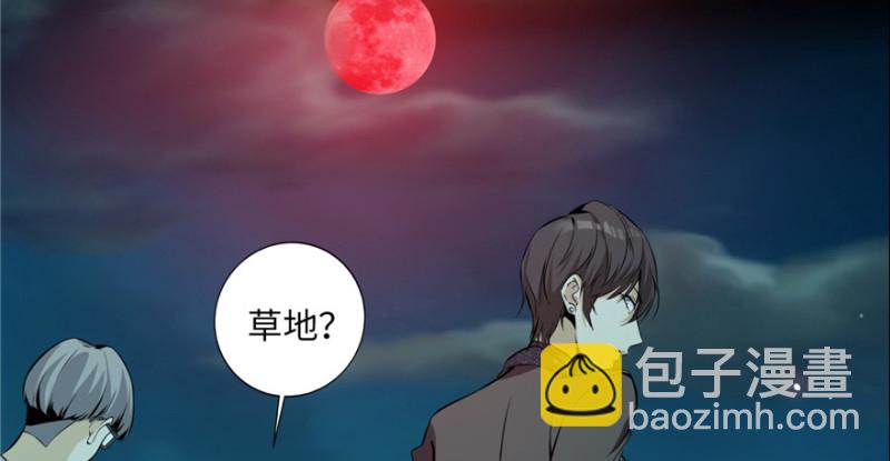 第 133 页