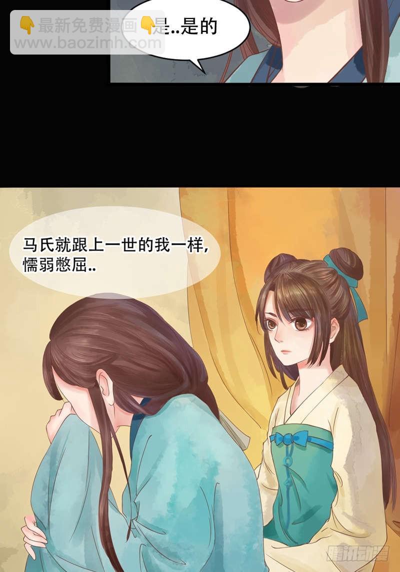 第 46 页