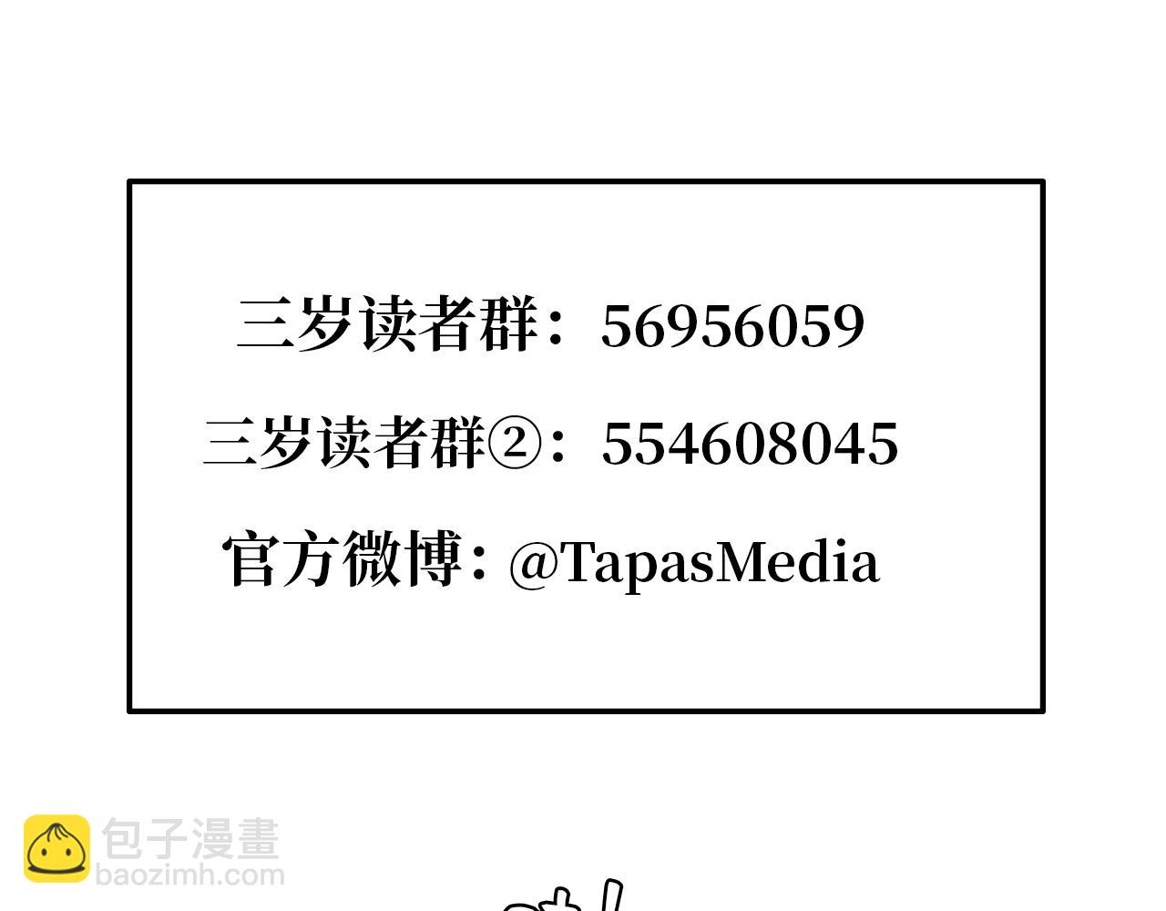 第 163 页