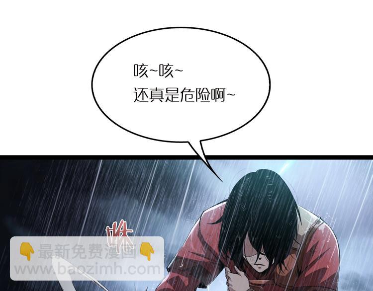第 136 页