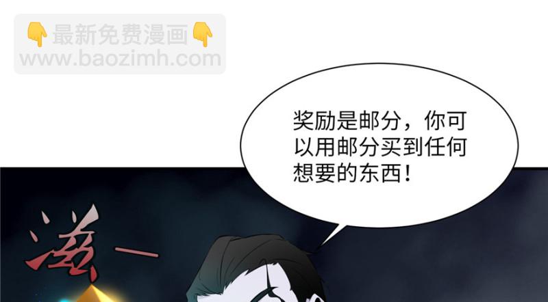 第 114 页