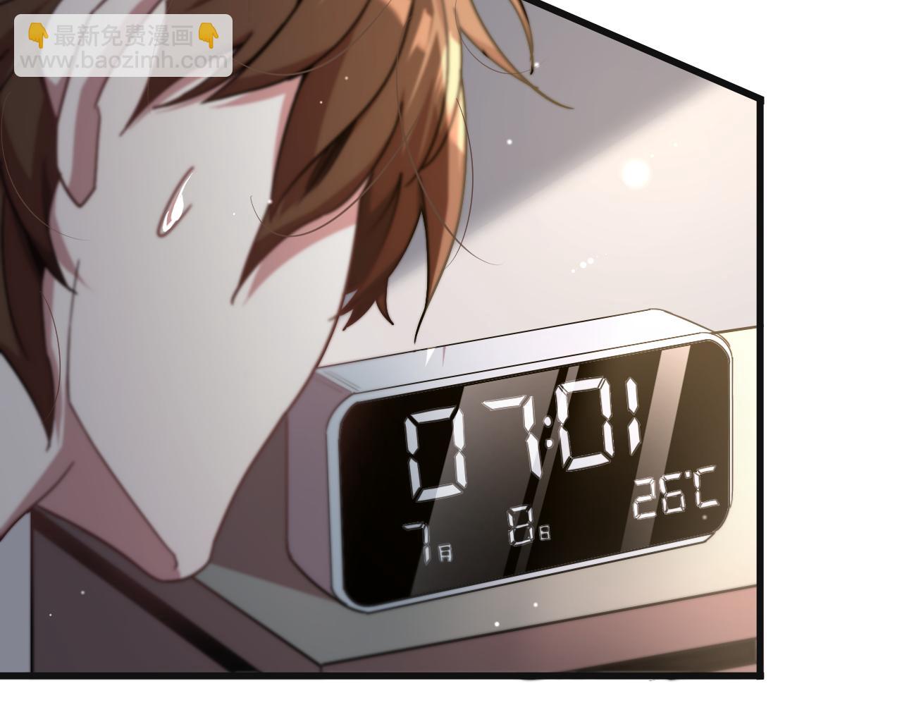 第 221 页