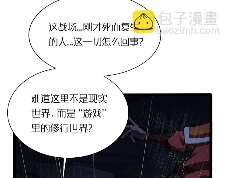 第 148 页