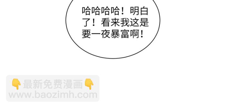 第 119 页