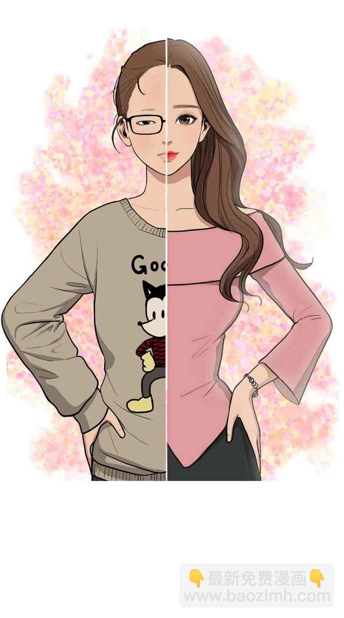 第 46 页