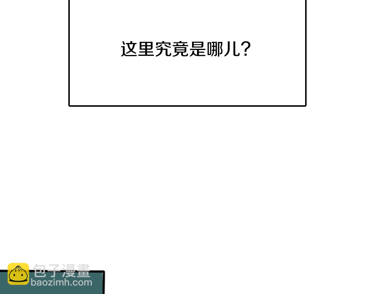 第 80 页