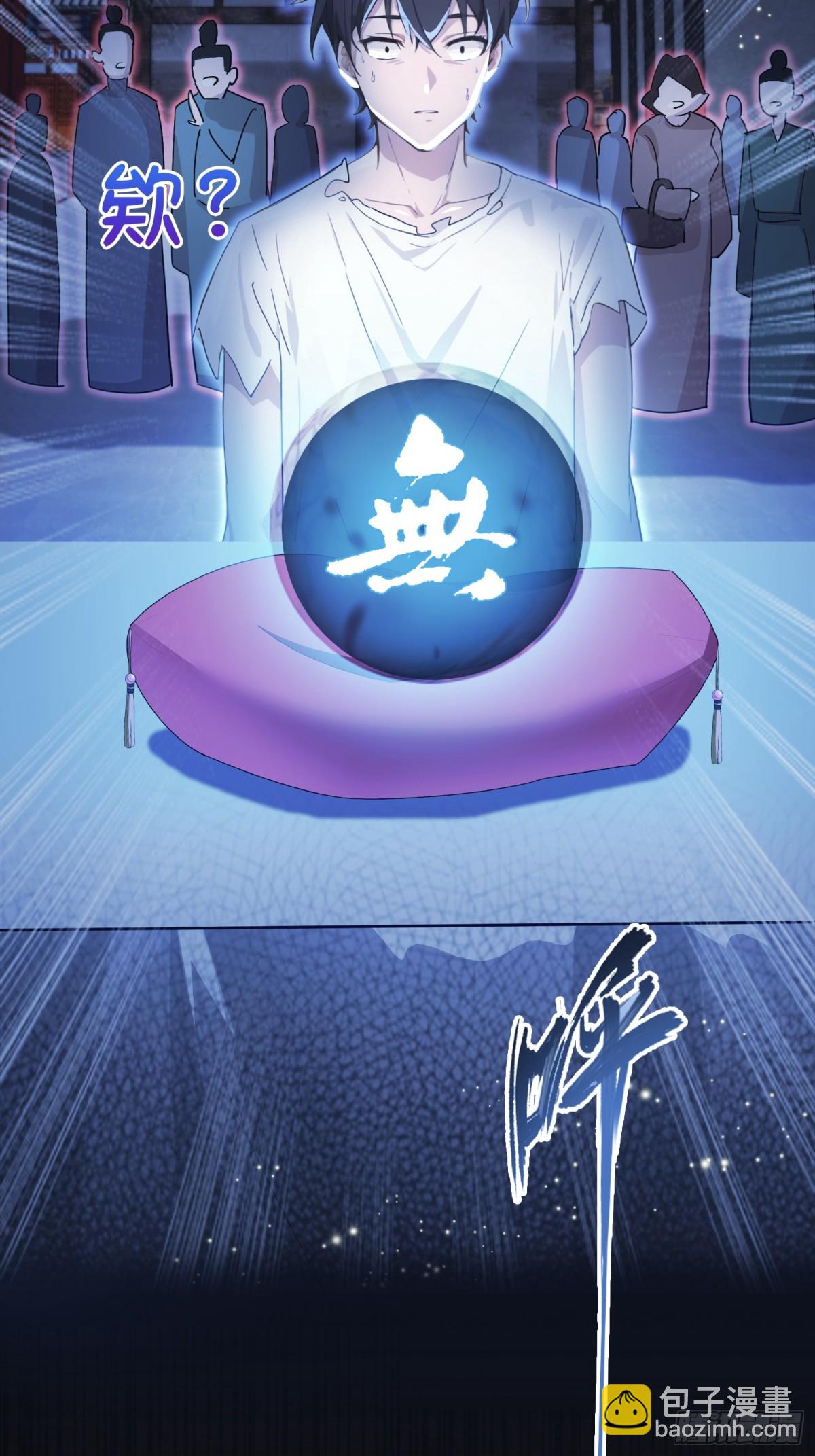 第 46 页