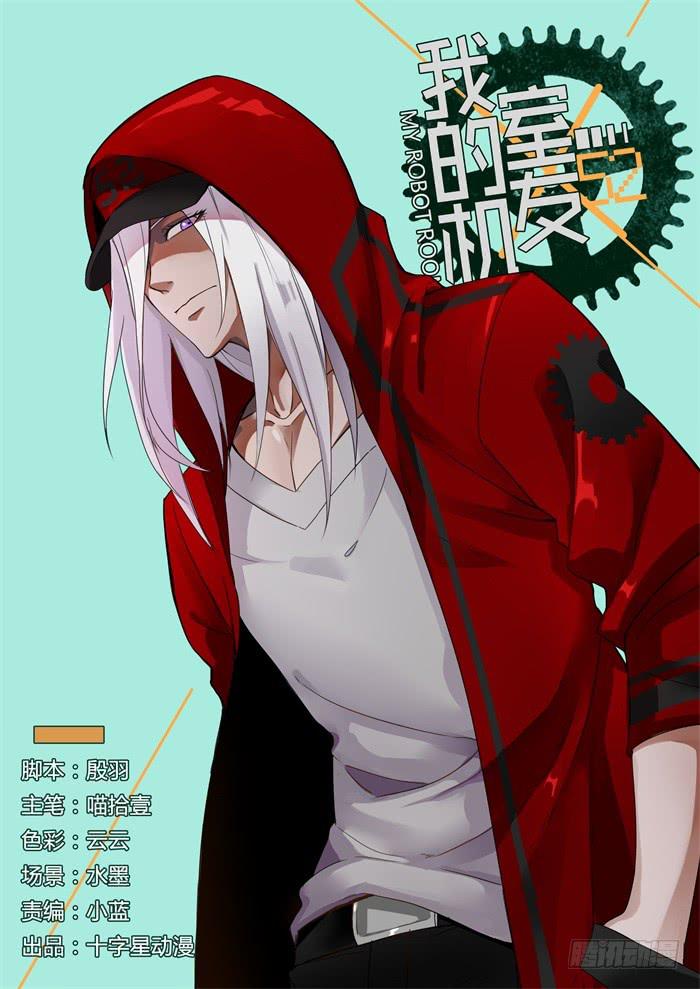 第 1 页