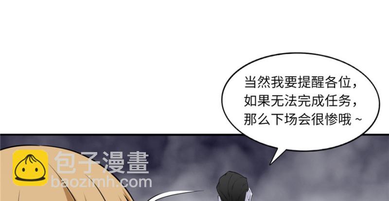第 120 页