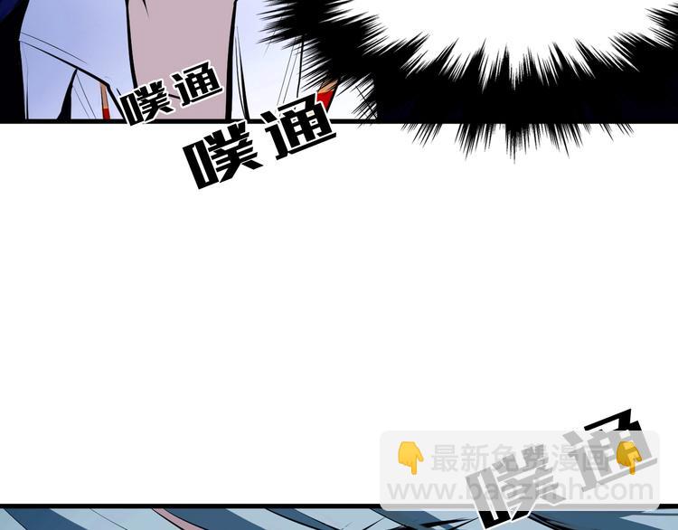 第 100 页