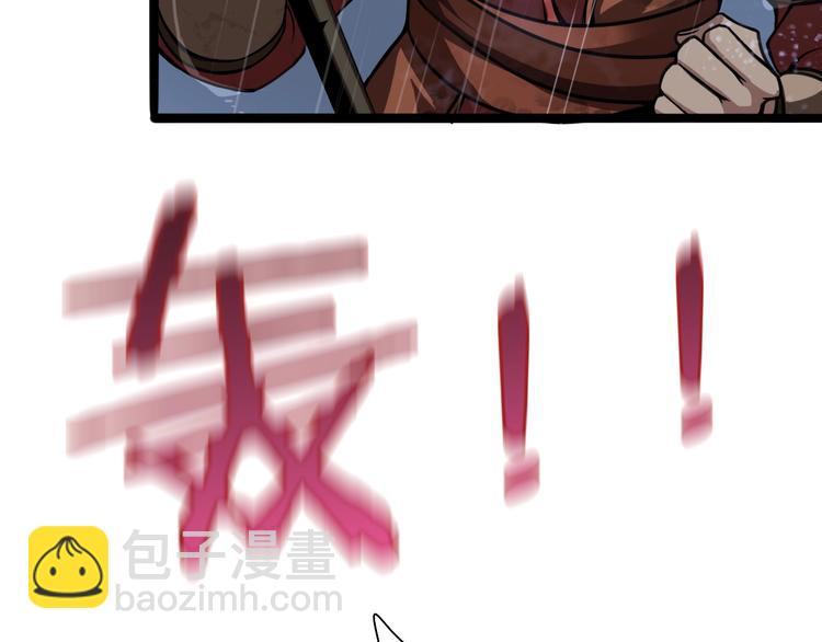 第 132 页