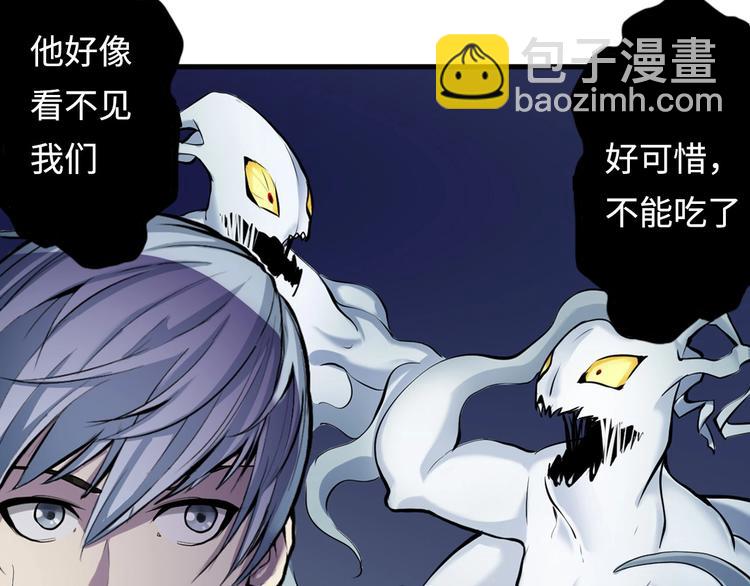 第 116 页