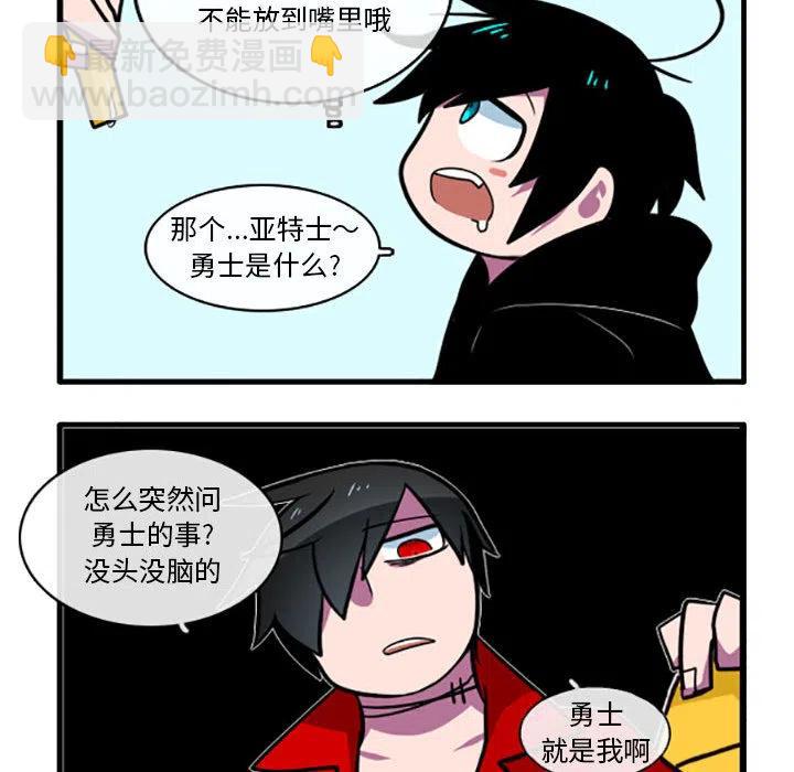 第 24 页