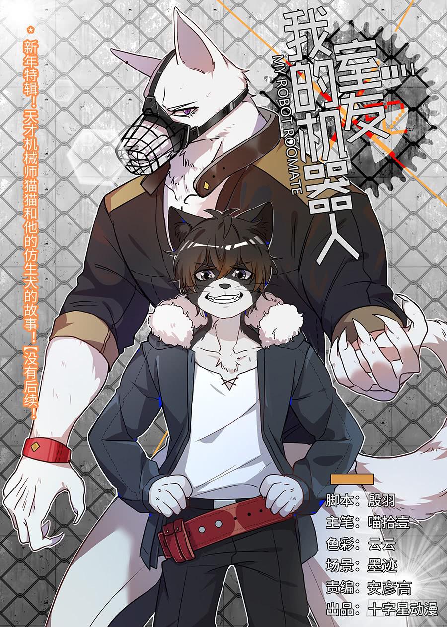 第 1 页