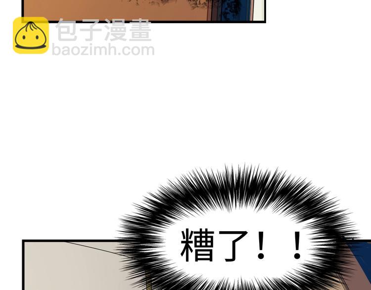 第 163 页