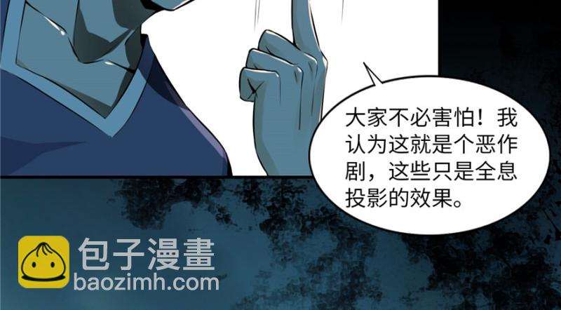 第 138 页