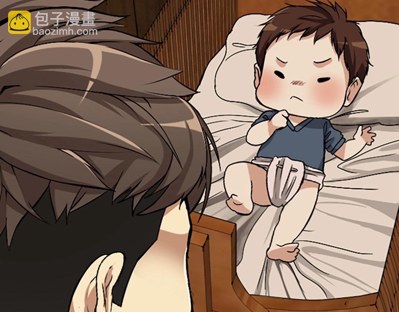 第 117 页