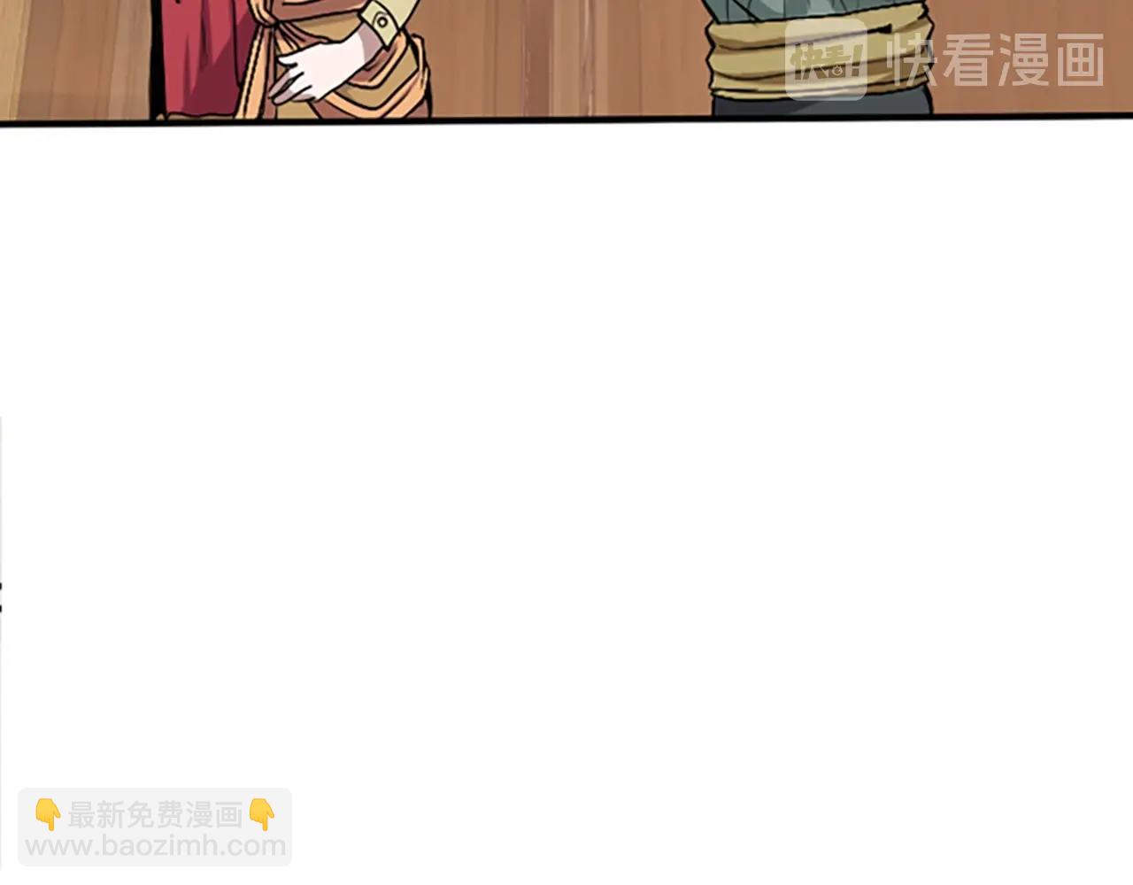 第 121 页