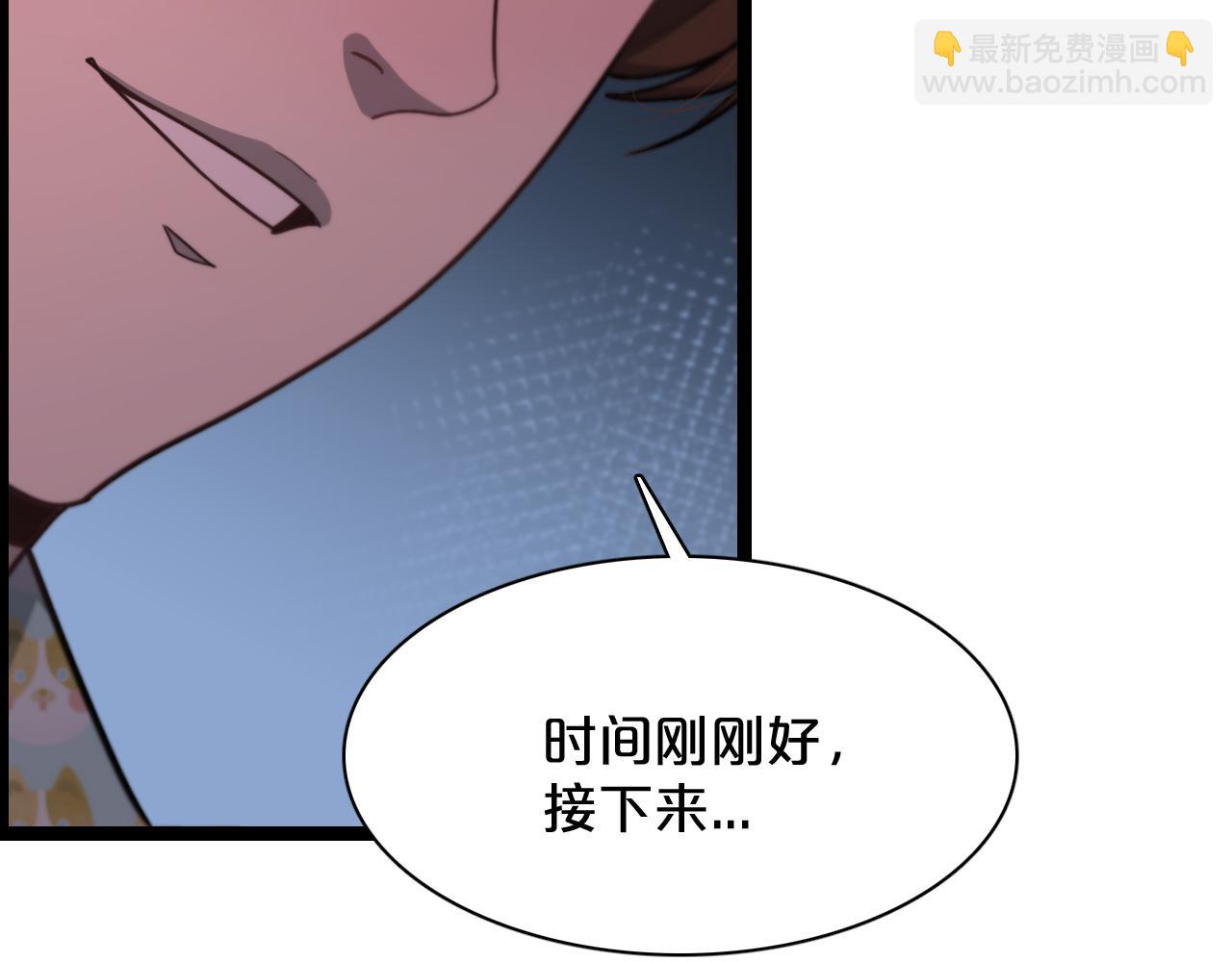 第 113 页