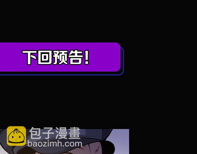 第 233 页