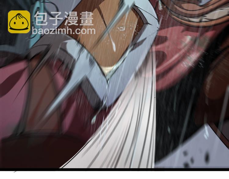 第 123 页