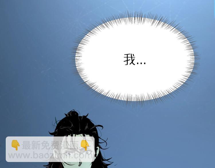 第 184 页