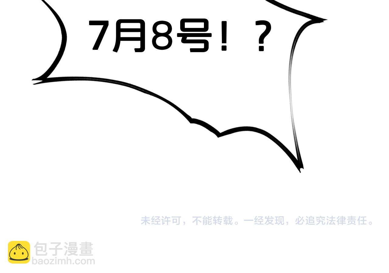 第 227 页