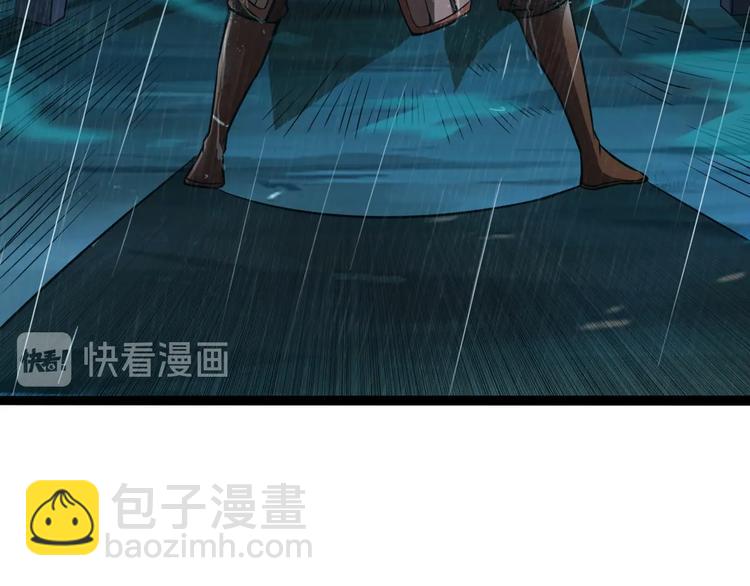 第 145 页