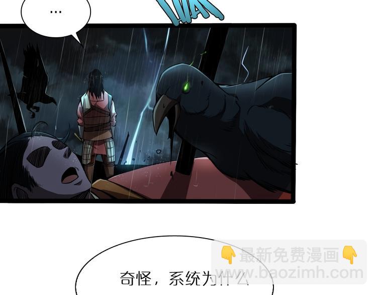 第 152 页
