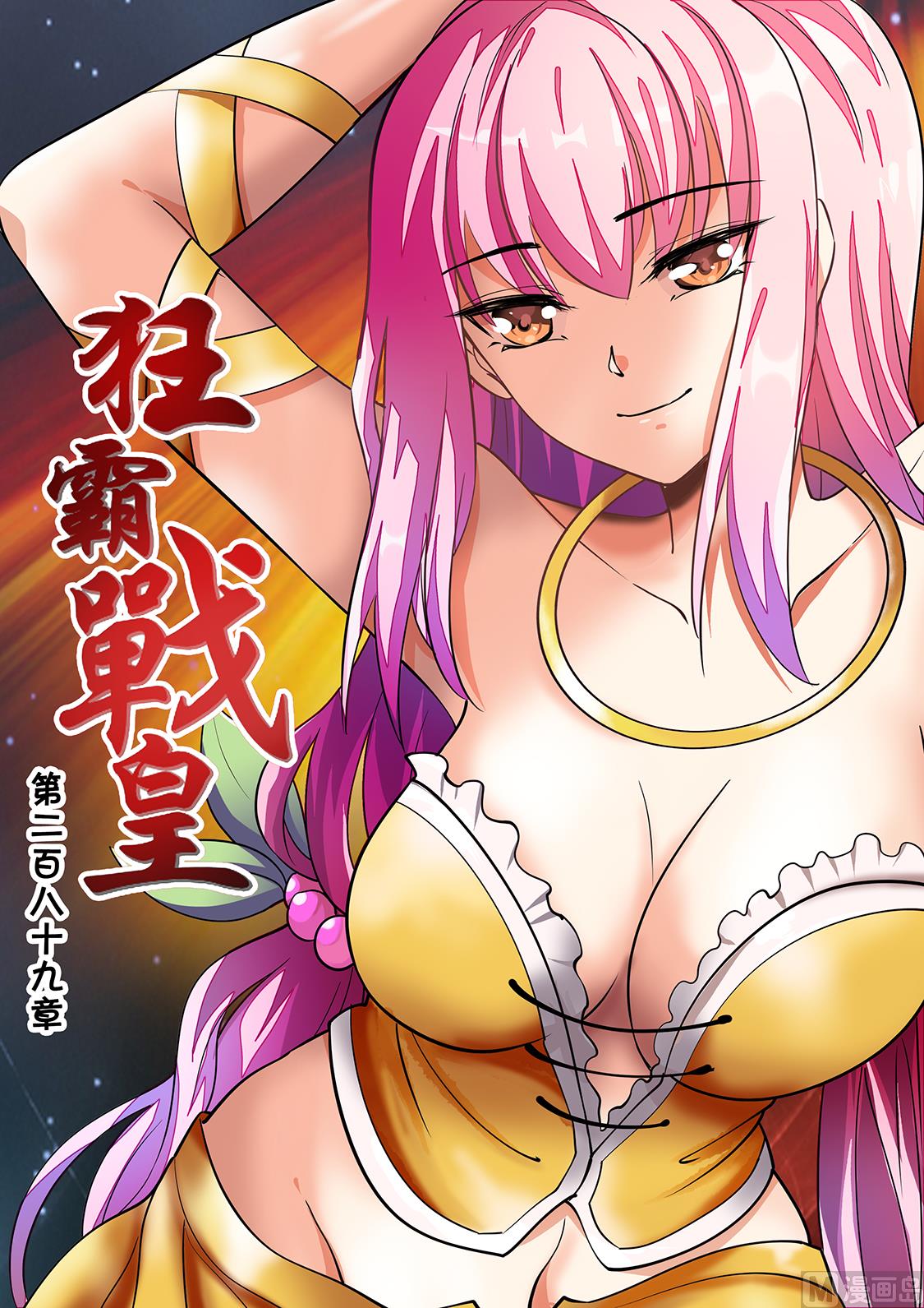 第 1 页