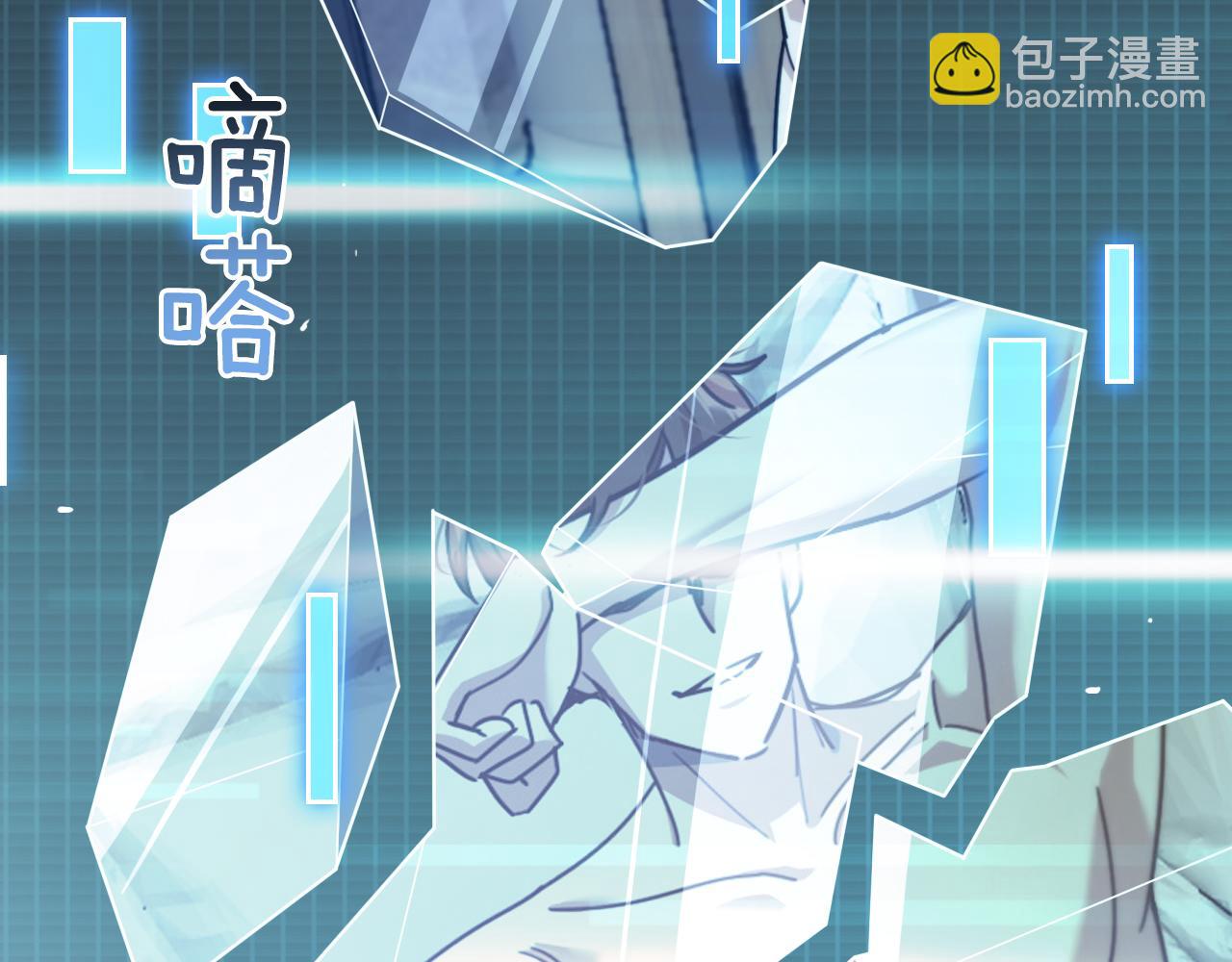 第 90 页