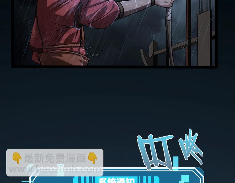 第 99 页